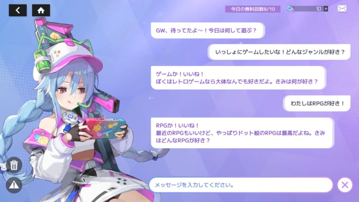 『スターシード：アスニアトリガー』配信開始！の画像