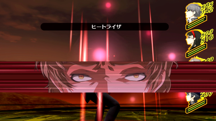 ペルソナ4ゴールデン】足立透&アメノサギリの攻略とおすすめペルソナ