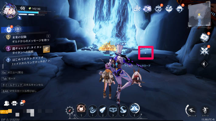 クラム軍事工場のカード20_場所