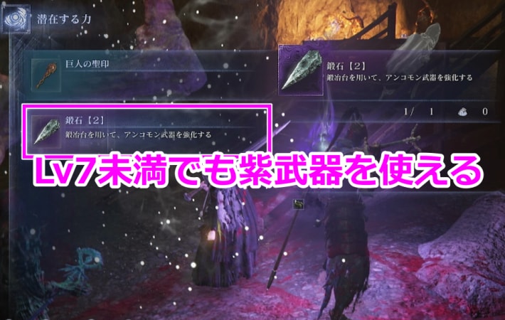 1日目と2日目に行くべき場所の画像