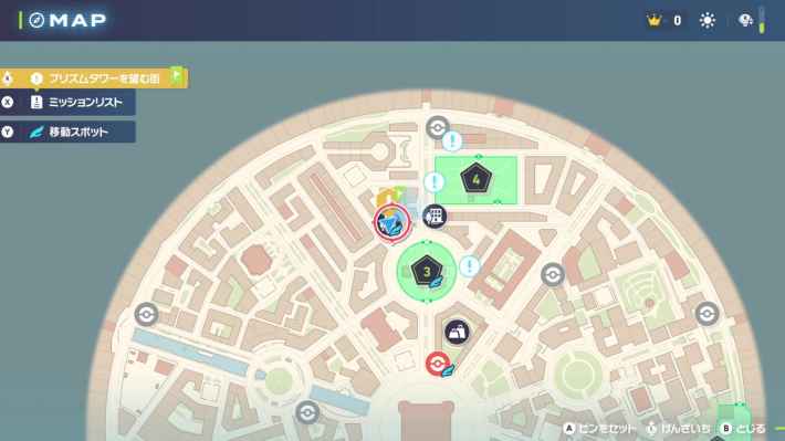 ポケモンZAのハンサムハウスマップ