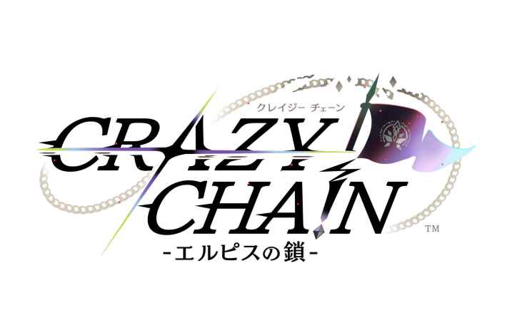 CRAZY CHA!N -エルピスの鎖-