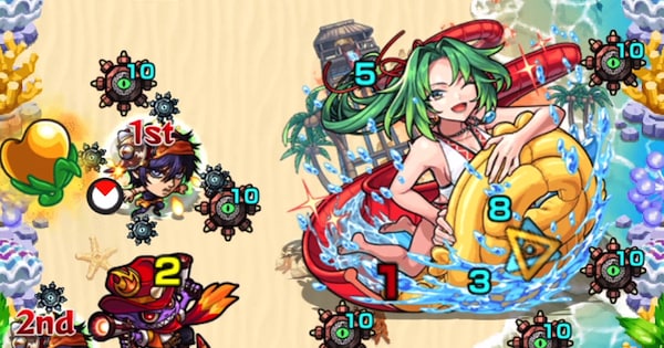MS/飛行持ちの強友情キャラを編成