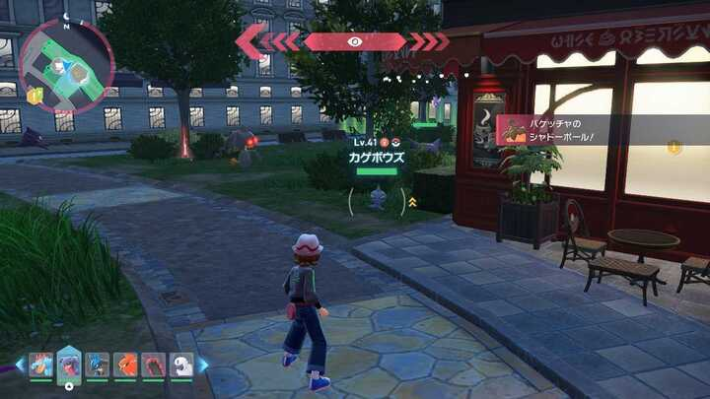 ポケモンZAカゲボウズの場所