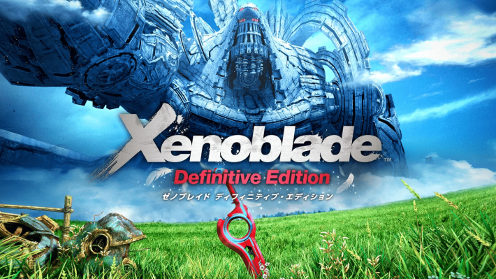 Xenoblade（ゼノブレイド）」シリーズ3部作の「Nintendo Switch 2