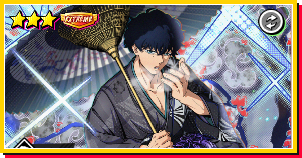 サカパズ】勢羽夏生(着流し)の評価【SAKAMOTO DAYS デンジャラスパズル