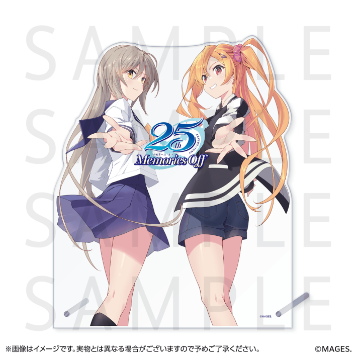 メモリーズオフ 二十五周年完了祭」の事後通販が2026年5月9日(土)12時