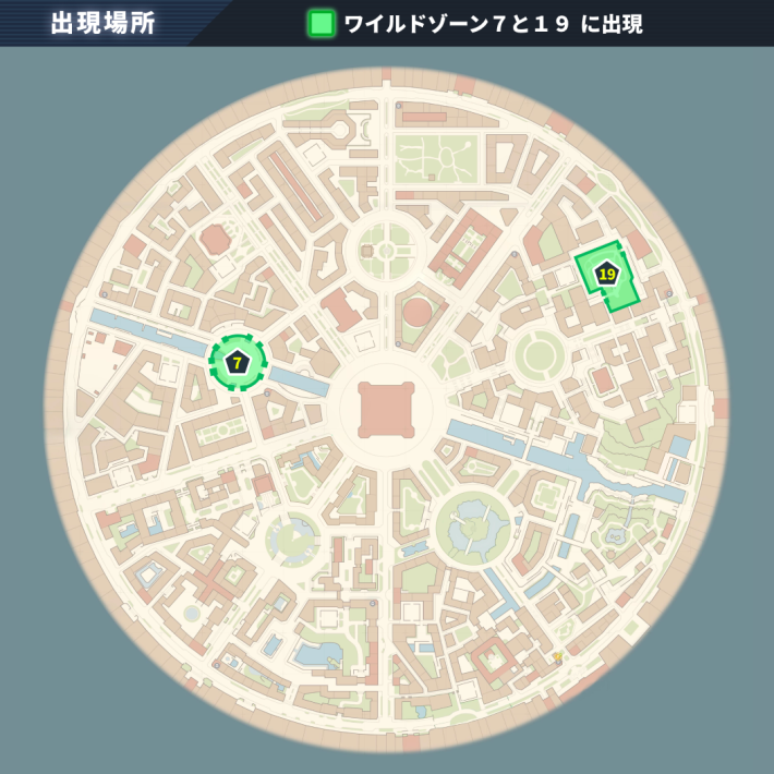 ポケモンZAタブンネ出現場所