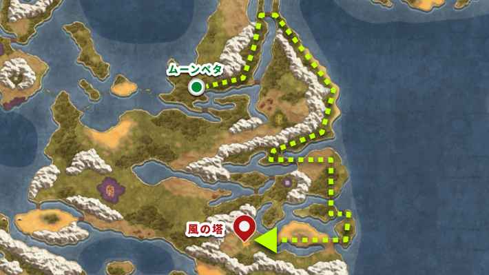 ドラクエ2リメイクの風の塔の行き方と場所