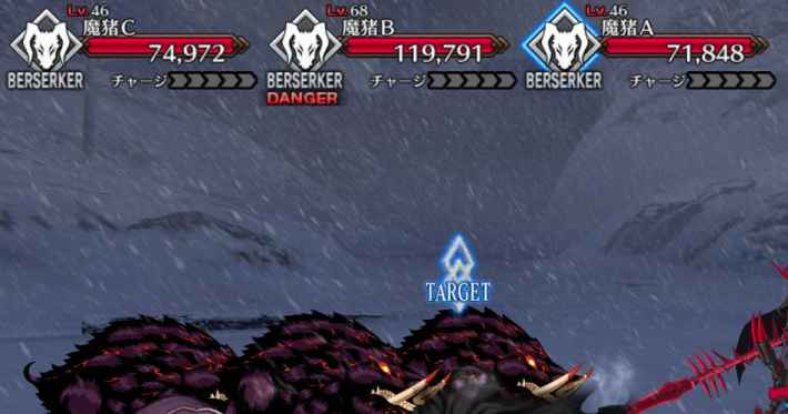 第2部第1章アナスタシアの画像