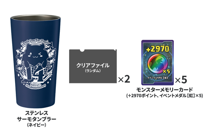 パズドラ】生放送の最新情報まとめ｜出張パズドラ公式放送 - ゲームウィズ