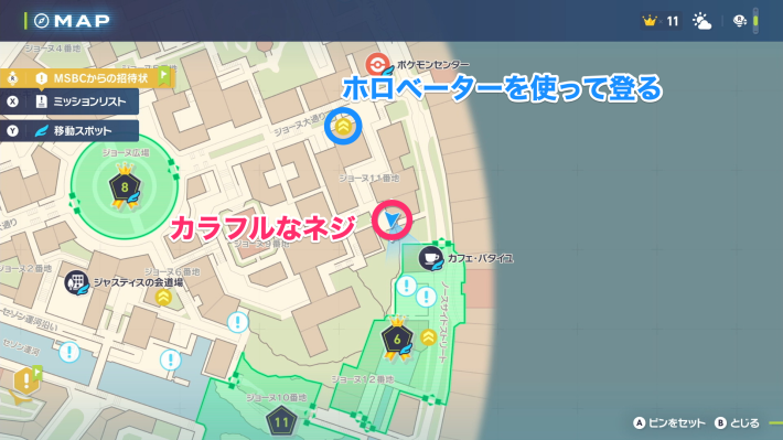 カラフルなネジマップ