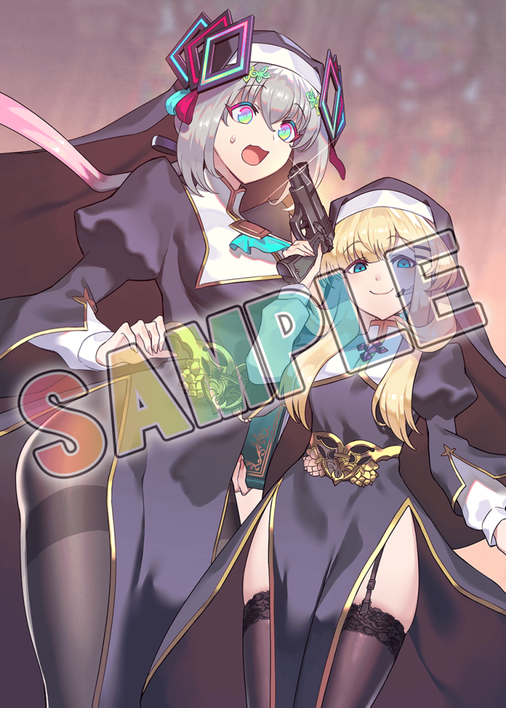 カルドアンシェル