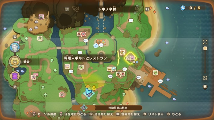 トキノネ村のレストランのマップ画像