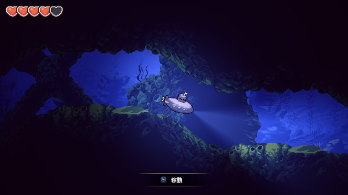 Screenshot_9