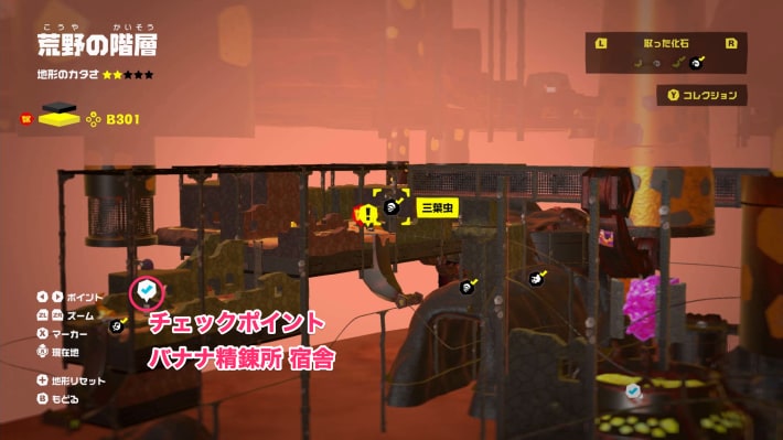 マップ画像