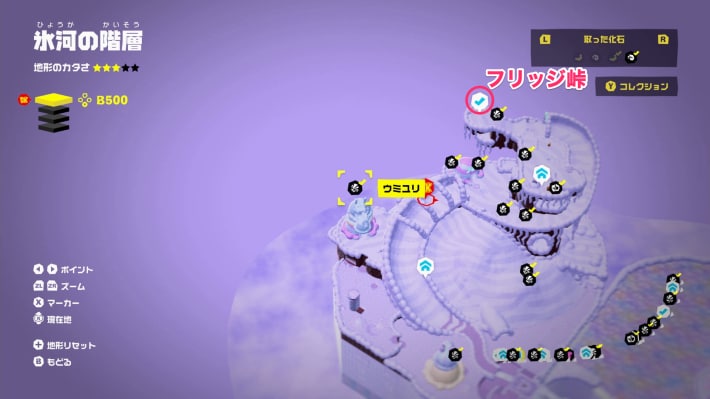 マップ画像