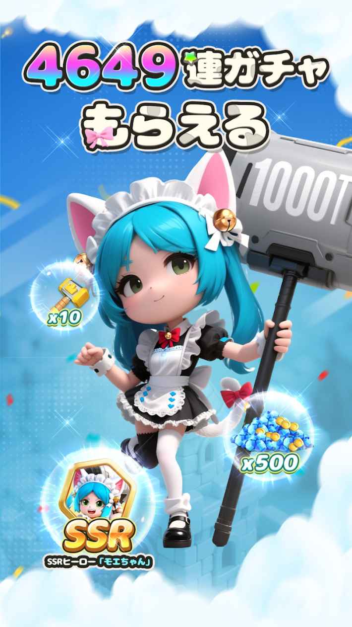 『モエモエディフェンダーズ』の配信日と事前登録情報！簡単操作で奥深い萌え＆燃えのタワーディフェンス！の画像