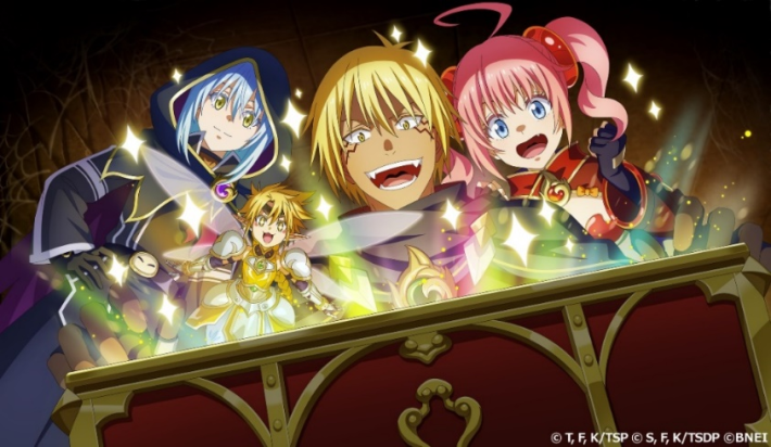 転生したらスライムだった件 魔王と竜の建国譚』4.5周年を記念した豪華
