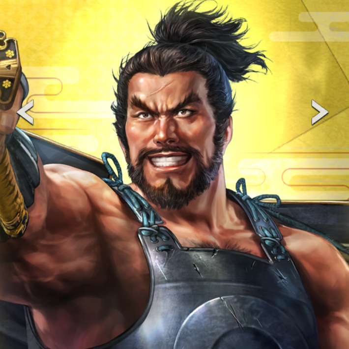 【九鬼の砲威】九鬼嘉隆のイラスト