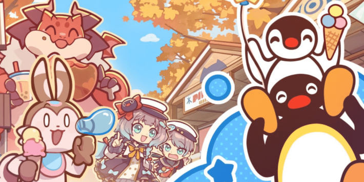 KARIZ -カリツの伝説-