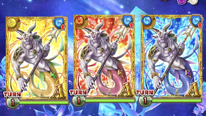 パジャマパ～ティ～魔道杯 上級攻略の画像