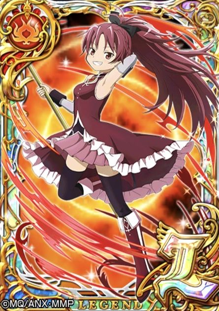 黒猫のウィズ】佐倉杏子(まどマギコラボ)の評価 - ゲームウィズ