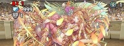 パズドラ 潜在覚醒の使い方と入手方法の詳細 ゲームウィズ