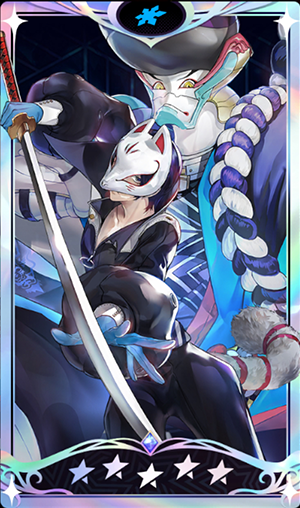 persona_145