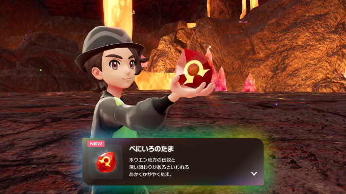 ポケモンZA】ゲンシグラードンの進化と入手方法・おすすめ性格