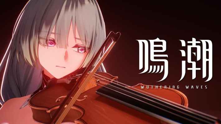 【お祭り】鳴潮、パニグレの祭典『KURO FEST』に参加してきたので現地レポート！