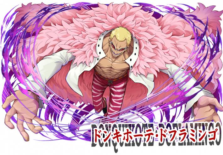 ドンキホーテ・ドフラミンゴ