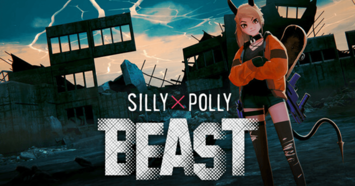 サイドビューと見下ろし視点が融合したシューティングアクション『バカなポリーは鬼となって』発売！の画像