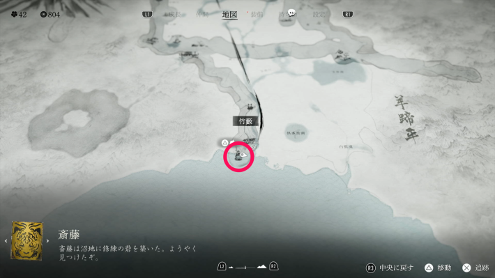 静ヶ滝の南にある竹藪を切った先の地蔵のマップ画像