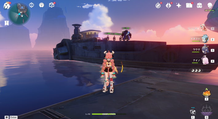 原神のパハ島ルート7-1