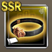 猛鋭黒革帯アイコン