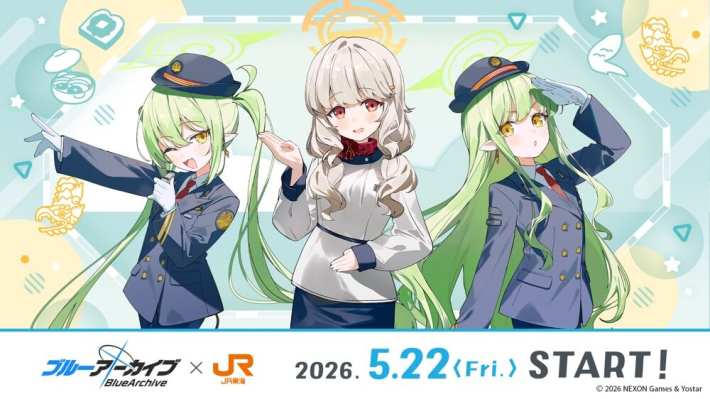 ブルアカ声優4名と行く新幹線の旅「ブルアカ新幹線」をレポート