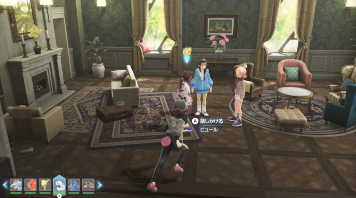 ポケモンZAのピュール