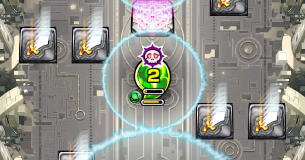 勾玉を攻撃してボスのHPを削る