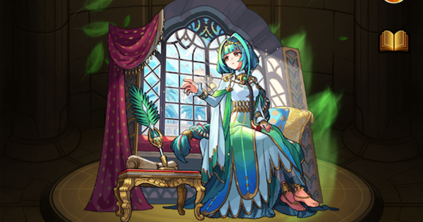 アガスティア（獣神化前）