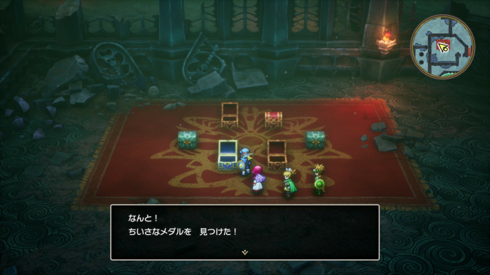 ドラクエ2リメイクの竜王の城地下6階小さなメダル場所詳細