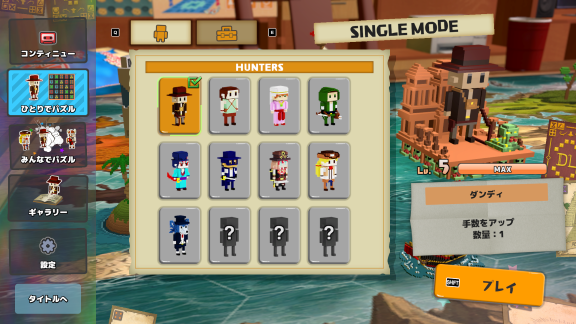 「ローグライト×デッキ構築×マッチ3」考える気持ちよさが詰まった『ダイヤループ』プレイレビューの画像