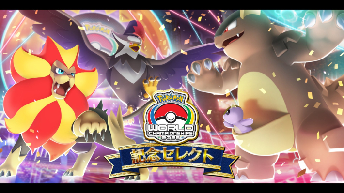 ポケモンX 海外版 おくりもの未受け取り ポケットモンスターX 北米版 配布 海外版 ふしぎなおくりもの 未