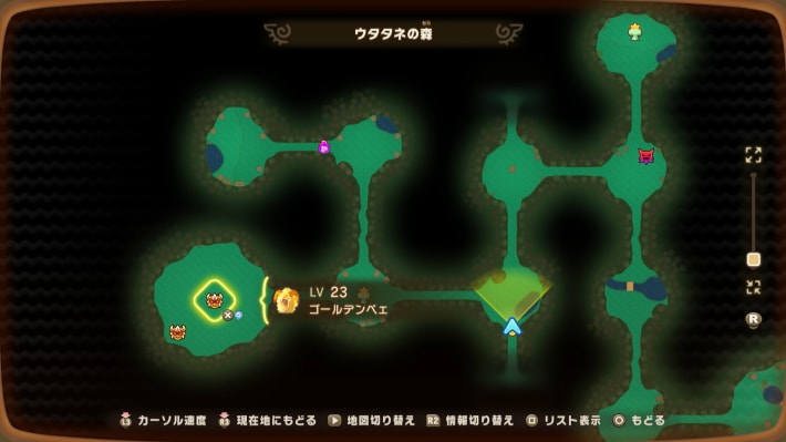 ウタタネの森の詳細