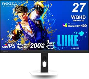REGZA RM-27G5SE｜27型200Hz WQHDゲーミングモニターの特徴と価格