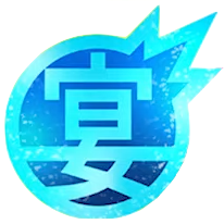 モンフリ