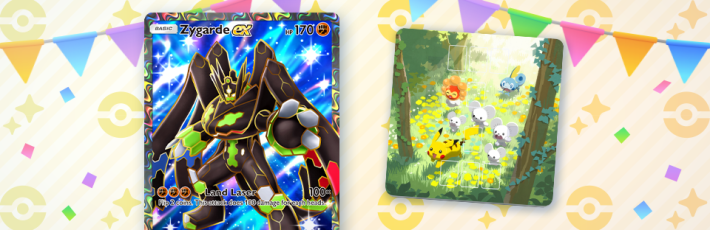 ポケポケ】プロモパックの収録カード一覧と確率【ポケモンカードアプリ