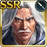 のアイコン