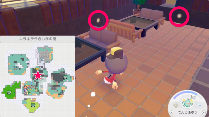 ぽこあポケモン】グランドライトのレシピと入手方法【ぽこポケ