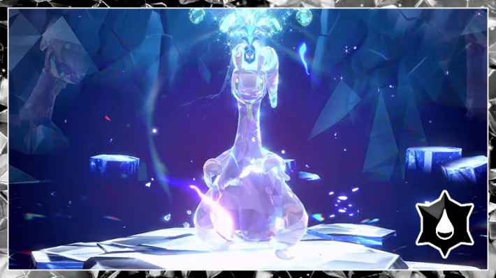 最強ヌメルゴンレイド